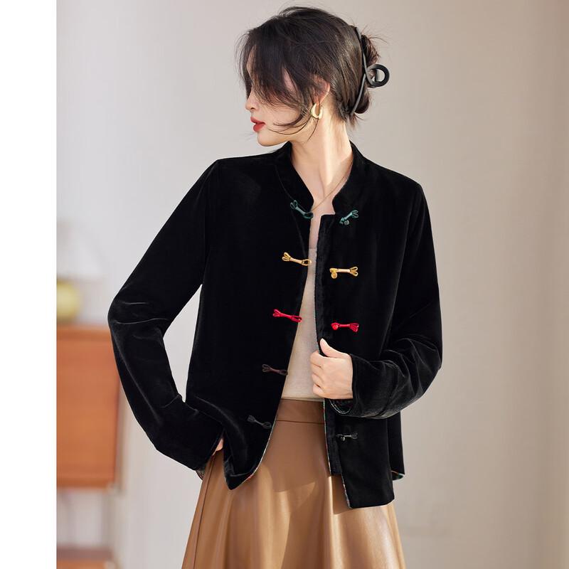 OUDIFU Chinese Style Velvet Top