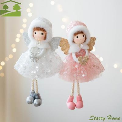 Niedlicher Weihnachts-Mädchen-Anhänger Plüsch Weißes Netz-Mädchen Hängende Dekoration Glänzende Goldene Flügel Tüllkleid Weihnachtsbaumschmuck