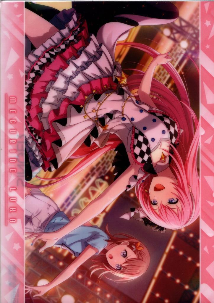 Clear File Project Sekai Colorful Hatsune Miku Megurine Luka Stage! Feat. Vol.9 (Stage World)1