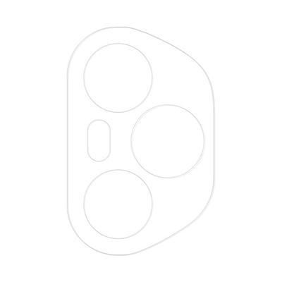 For Honor 400 Pro 5G (Global) Tempered Glass Camera Lens Protector Ultra Clear Anti-Scratch Lens Film