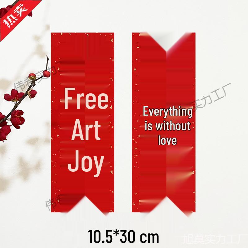 New Year Mini Couplets: Festive Door Stickers for a Spring Celebration