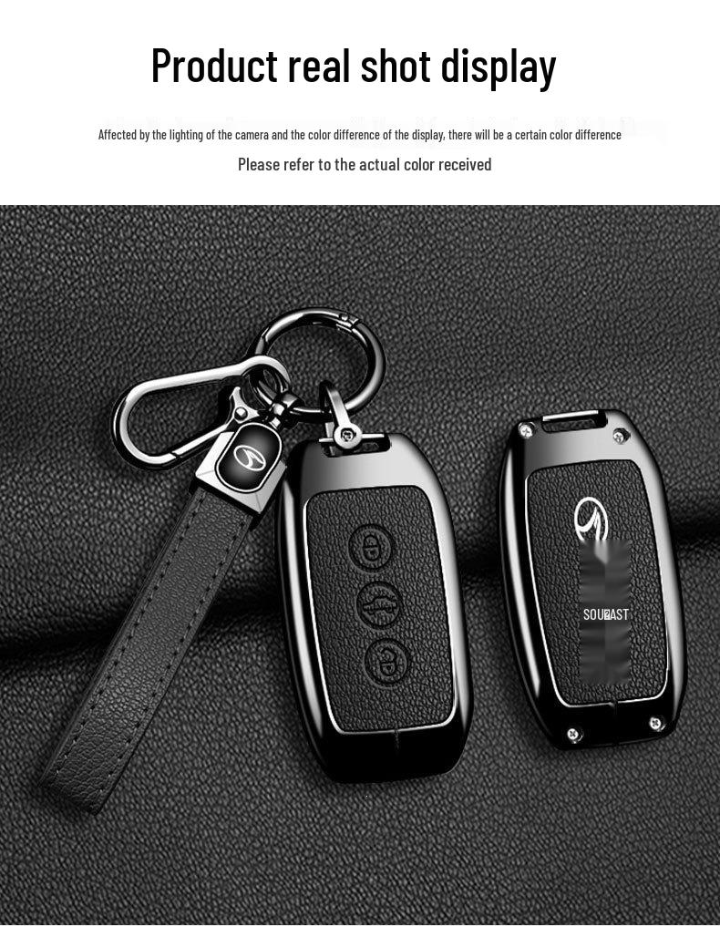Southeast DX3/DX7 Remote Key Protective Case with Buckle for Lingyue V3, Lingzhi V5/V6 - Premium Shell