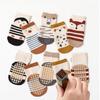 [KAGAWATH] Baby Socks, Baby Socks, Anti-Slip, Baby Socks, Cotton, Soft and Comfortable, Spring, Summer, Autumn, Winter, 5 Pair Set