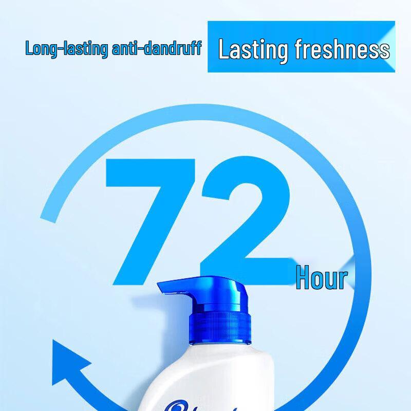 Head & Shoulders Anti-Dandruff Itch Relief Shampoo