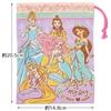 Skater Children's Cup Bag 21 x 15cm Princess 23 Made in Japan KB62-A