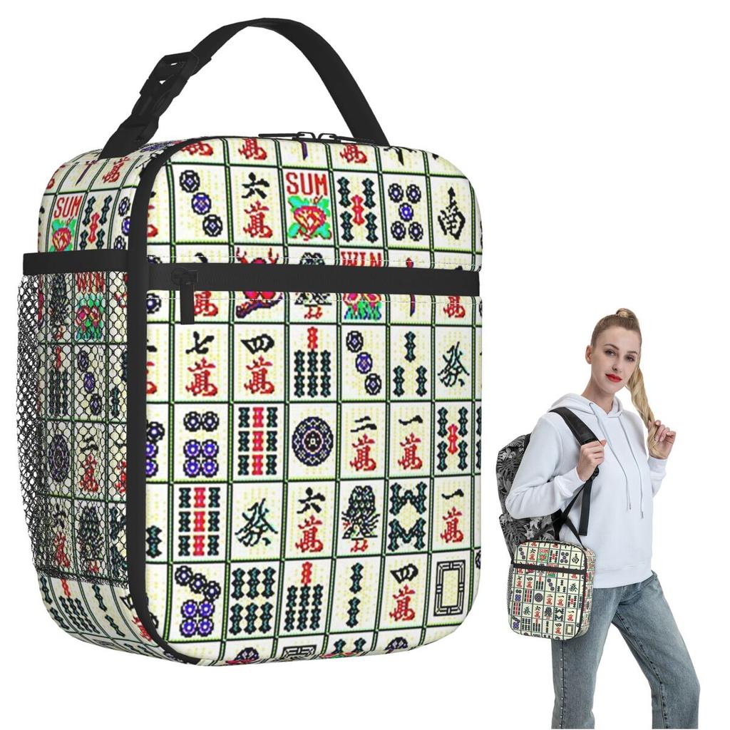 Mahjong Insulated Lunch Bag for Women Kids Leakproof Food Boxes Thermal Lunch Box Tote