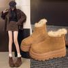 Women's soft elastic winter warm winter cold padded snow boots thick-soled non-slip wear-resistant outdoor leisure sports fur cotton boots