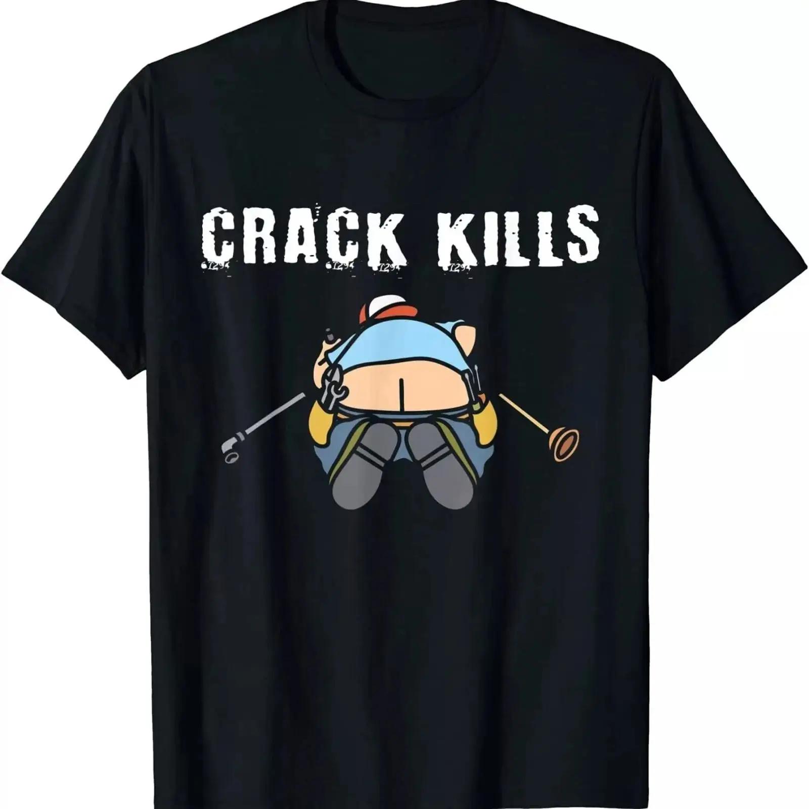 

2025 NEW LIMITED Plumbers Crack Construction Worker Cleavage Plumber T Shirt vintage Washed graphic designer clothes Versatile 5XL різнокольоровий