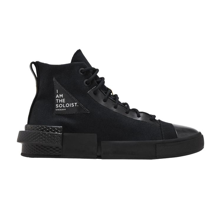 TAKAHIROMIYASHITA The Soloist x Converse CX Disrupt  Черный  36.5