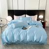 Washable Ice Silk Quilt Cover, Pillowcase, Summer Single-piece Quilt Cover, Silky Smooth, Sleeping Naked, Advanced Feeling