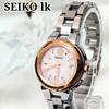 Orologi unisex – Orologi meccanici