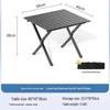 Outdoor Portable Folding Camping Table