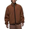 Flight Fleece Clothing Men's Ancient Brown FV7449-223