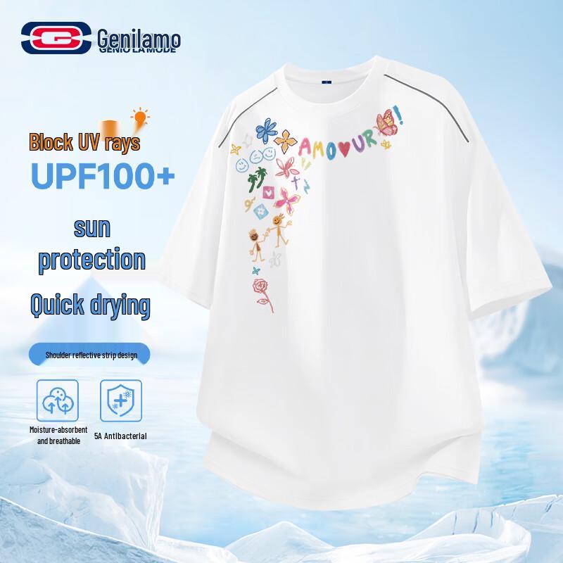 

Мужская футболка GENIOLAMODE с коротким рукавом, быстросохнущая L