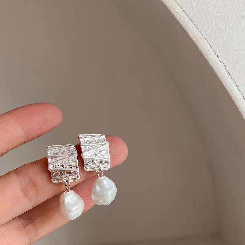 Texture Pearl Earrings Earrings Women'S Simple Fashion Personality Temperament S925 Stud Earrings Versatile Elegant Earrings