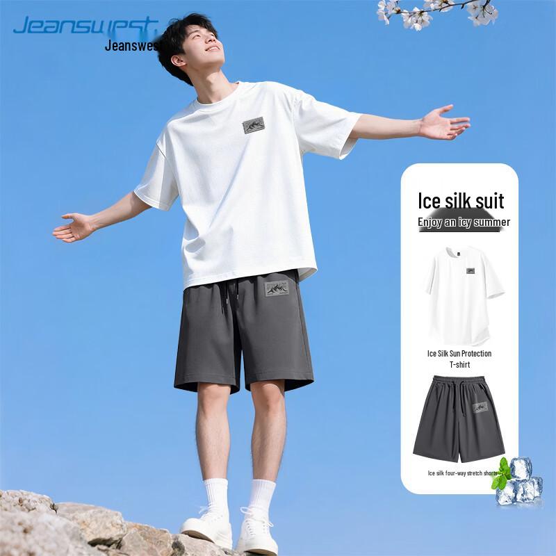 Jeanswest Men's Ice Silk Quick-Dry T-shirt & Shorts Set