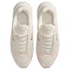 Nike  Air Max Muse Sail Women Sneakers Cream Pale-Ivory Metallic-Silver HM0750-100