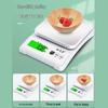 Rechargeable Precision Digital Scale for Jewelry & Herbs (CN version)