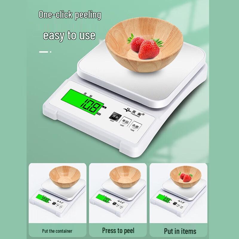 Rechargeable Precision Digital Scale for Jewelry & Herbs (CN version)