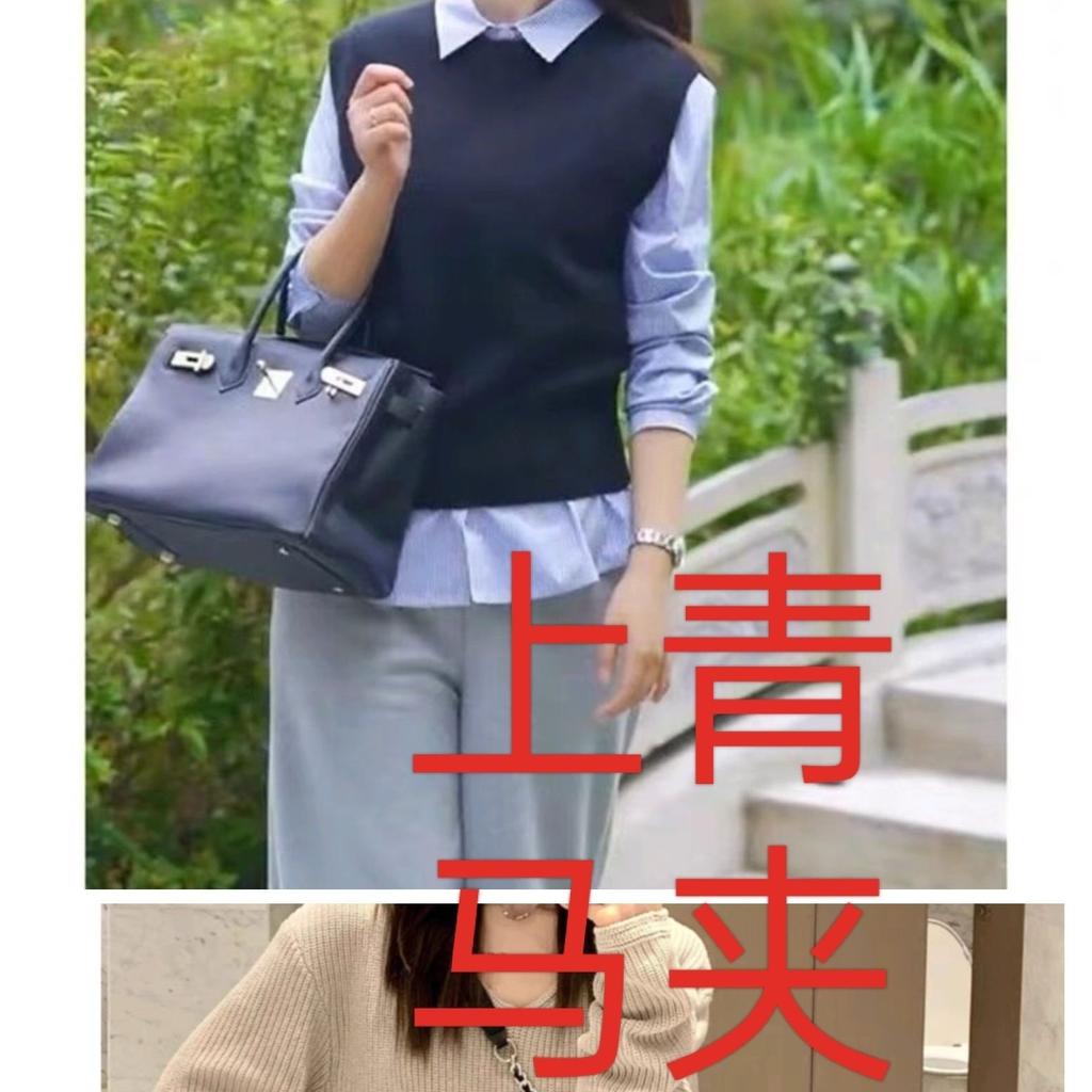 Early Autumn Black V-neck Sweater for Women Unique and Niche Knitted Top for Autumn and Winter