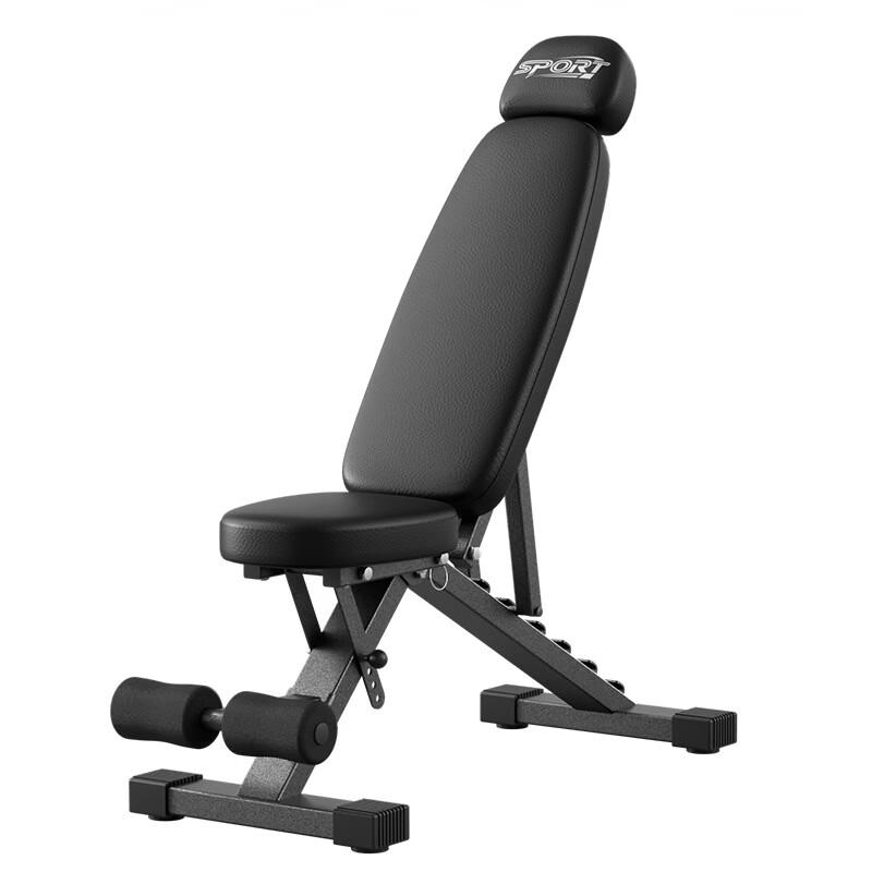 Multi-functional Adjustable Dumbbell Bench