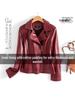Giacca da Donna in Pelle di Agnello Slim Fit, Corta Taglia Comoda Stile Coreano, Cappotto Nero per Primavera & Autunno 2025