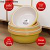 Dual-Color Thickened Plastic Basin for Laundry, Foot Bath, or Kitchen Use