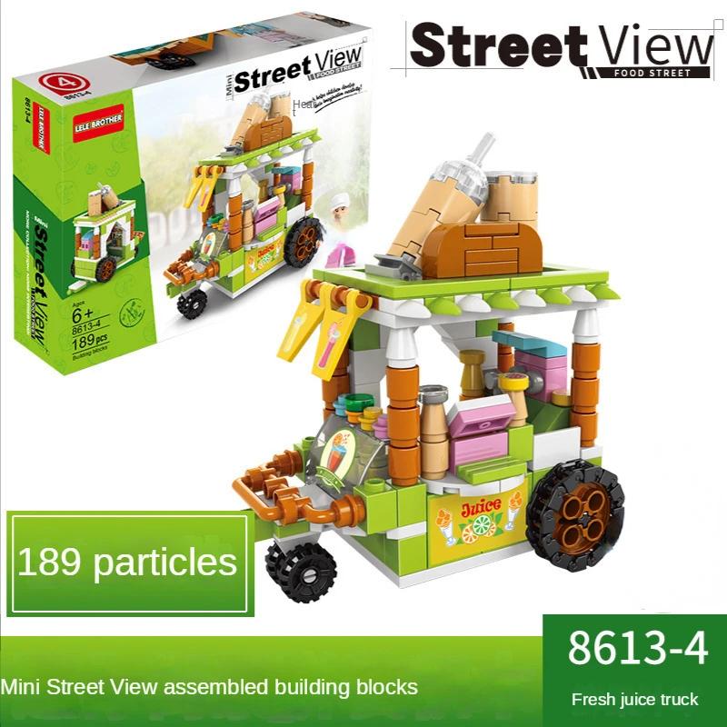 House Building Blocks Mini City Store Street View Snack Street Children'S Toys Boys And Girls Gifts Compatible With