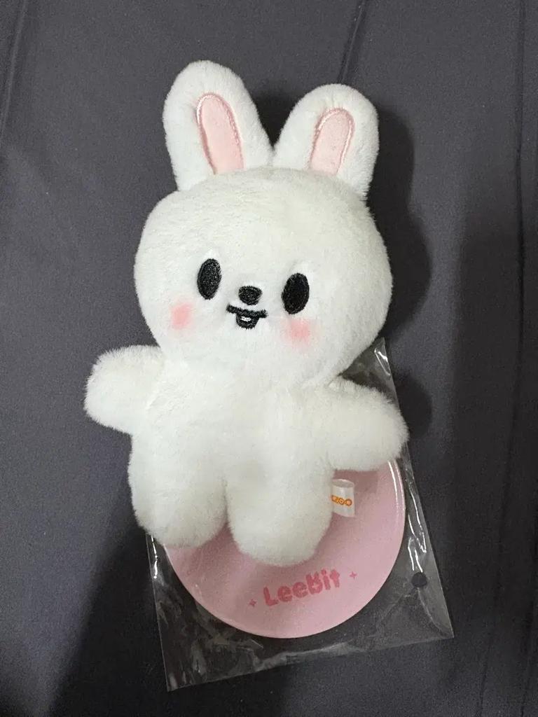 Skiing Standing Plush Toy Leebit - Final Price Reduction
