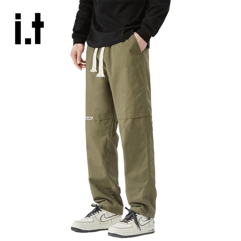 OVERPROTECTIONit Men s Casual Drawstring Pants US 8