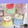 Summer Dopamine Colorful Mini Backpack For Kids School Education With Comfortable Shoulder Straps
