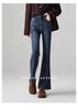 Fashionable high waisted jeans for women in autumn 2025, versatile and slimming, flared pants, long pants