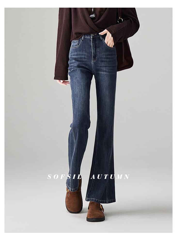 Fashionable high waisted jeans for women in autumn 2025, versatile and slimming, flared pants, long pants
