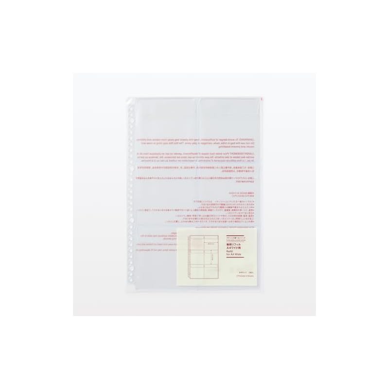 MUJI Pocket Selection Series Dedicated Refill, A4 Wide, 6 Pockets, 2 Sheets, NAB75A3A