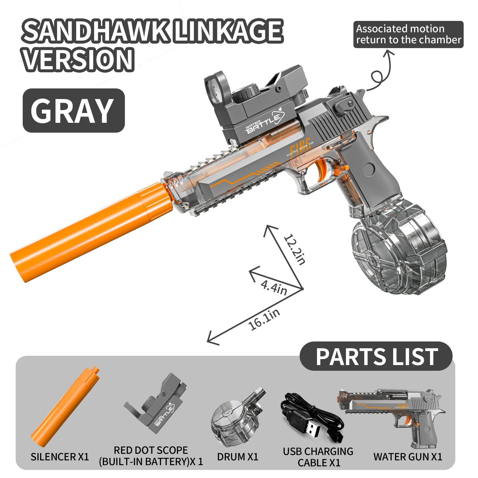 

Electric Water Gun With Drum Silencer Manual 2 In 1 Continuous Firing Pistol Toy Gun For Summer Beach Swimming Pool