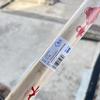 Weirui WR-202 Cotton Mop