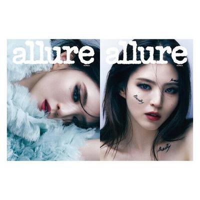 Allure Korea February 2022 Magazine, Cover Han So Hee, Wendy, Han Sun Hwa, BE'O