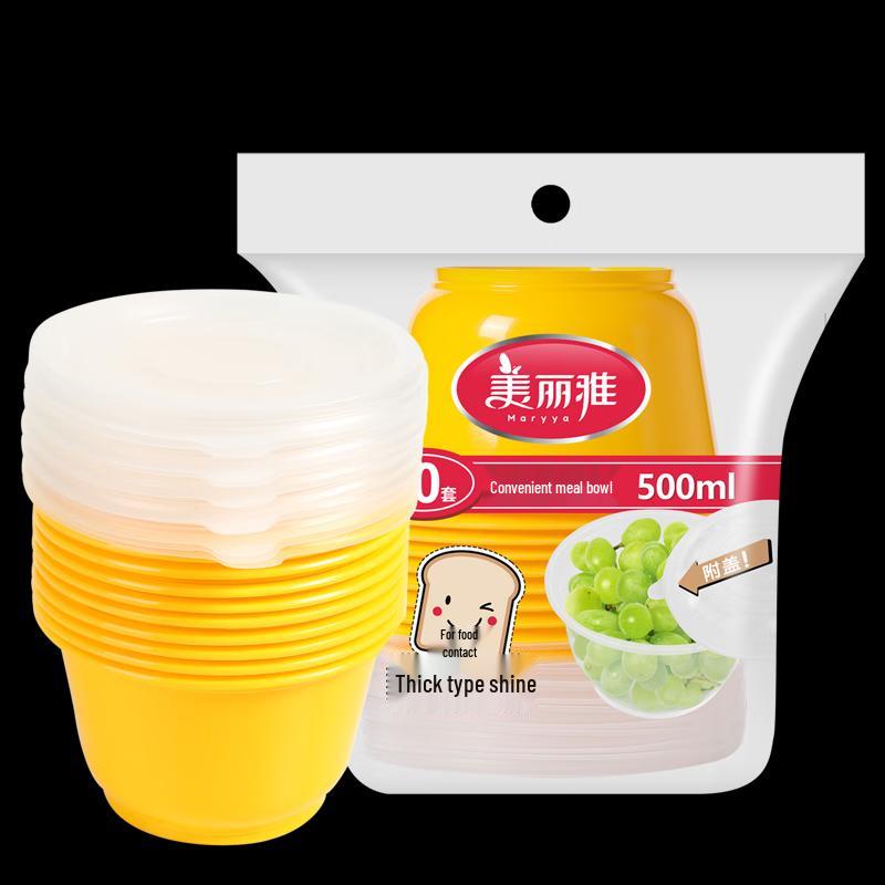 Meliya 500ml Round Microwaveable Food Containers