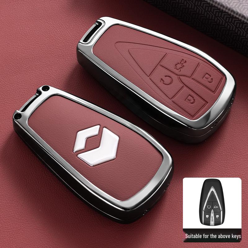 Changan CS75Plus/CS55Plus Key Cover – Yidong, Univ, Auchan X5, Z6 Compatible