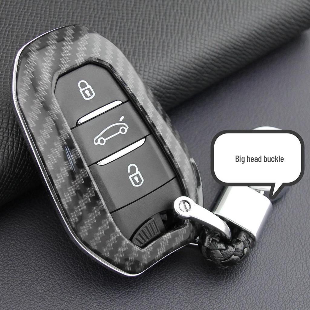 Carbon Fiber Protective Cover for Citroen C3 Aircross Elysee, 301, and Peugeot 208 Key Shells