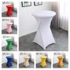 Elastic Round Bar Table Cover for Banquet or Cocktail Tables