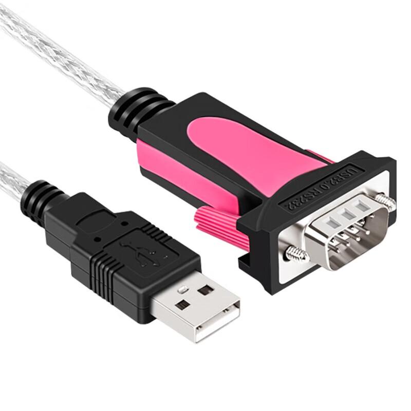Промышленный USB-кабель Jinghong к RS232 без драйвера