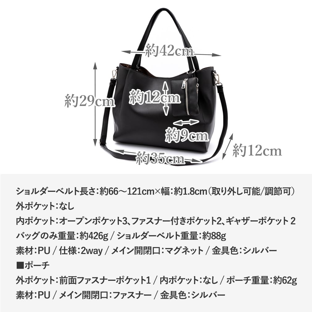 VITAFELICE Women's A4 Tote Bag with Mini Case, Sib-80038p (Black)