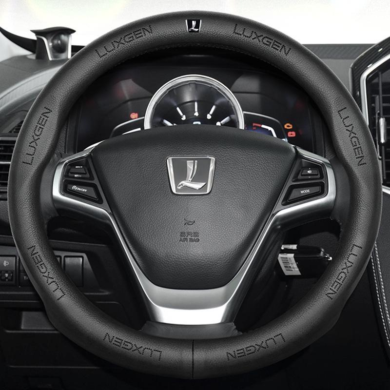 Genuine Leather Luxgen Steering Wheel Cover - Universal Fit for U6, Big 7, S5, U5, 7MPV, Na 5, Rui 3 Models