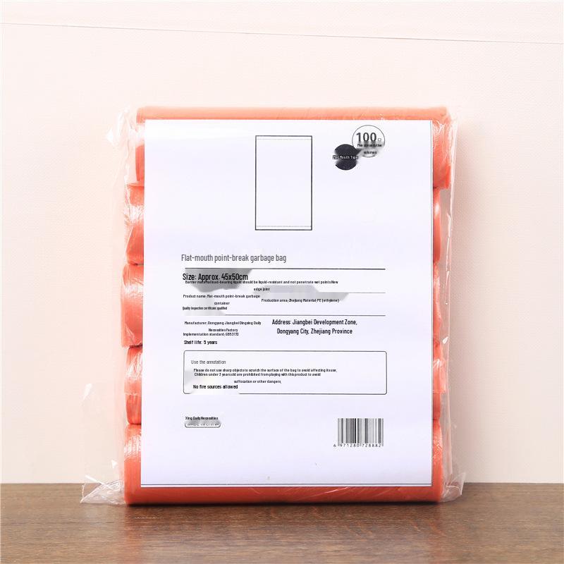 Extra Thick Flat Mouth Garbage Bags, Disposable Plastic Bags - 5 Rolls