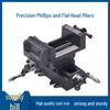 Precision Heavy-Duty Flat-Nose Pliers for Two-Way Bench Vise and Table Drill Milling