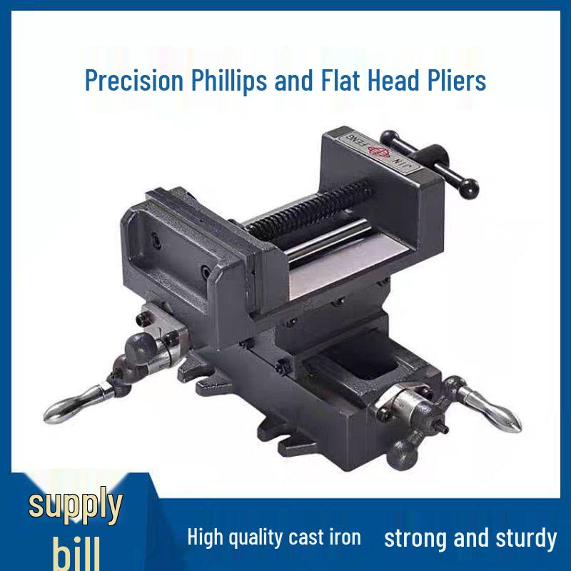 Precision Heavy-Duty Flat-Nose Pliers for Two-Way Bench Vise and Table Drill Milling