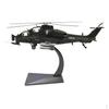 WZ-10 Helicopter Transport Model Army Models Toy Birthday Gift Christmas Party For