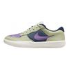 Nike Scarpe da skateboard Sb Force 58 Prm 'Olive Aura Navy Raspberry' DV5476-300