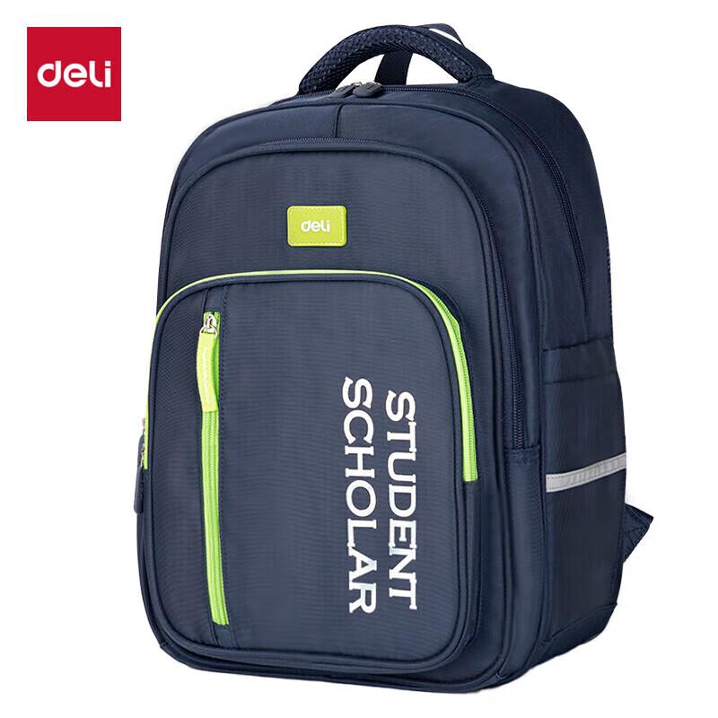 Deli BB122 Colorful Spine Protection Student Backpack